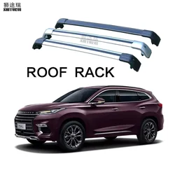 SHITURUI 2Pcs Roof Bars for Chery exeed TXL 5 door 2020-2023 Aluminum Alloy Side Bars Cross Rails Roof Rack Luggage Carrier