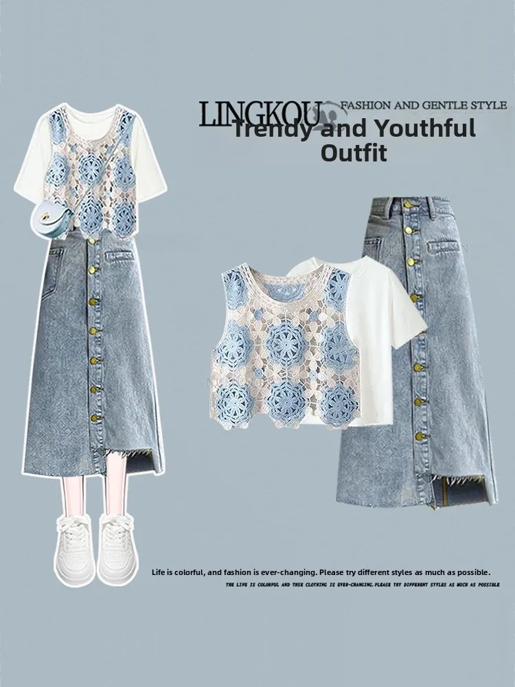 طقم صيفي كوري من ثلاث قطع للنساء، صدرية محبوكة بتصميم فني عتيق مجوف، تي شيرت، تنورة قصيرة غير متماثلة
