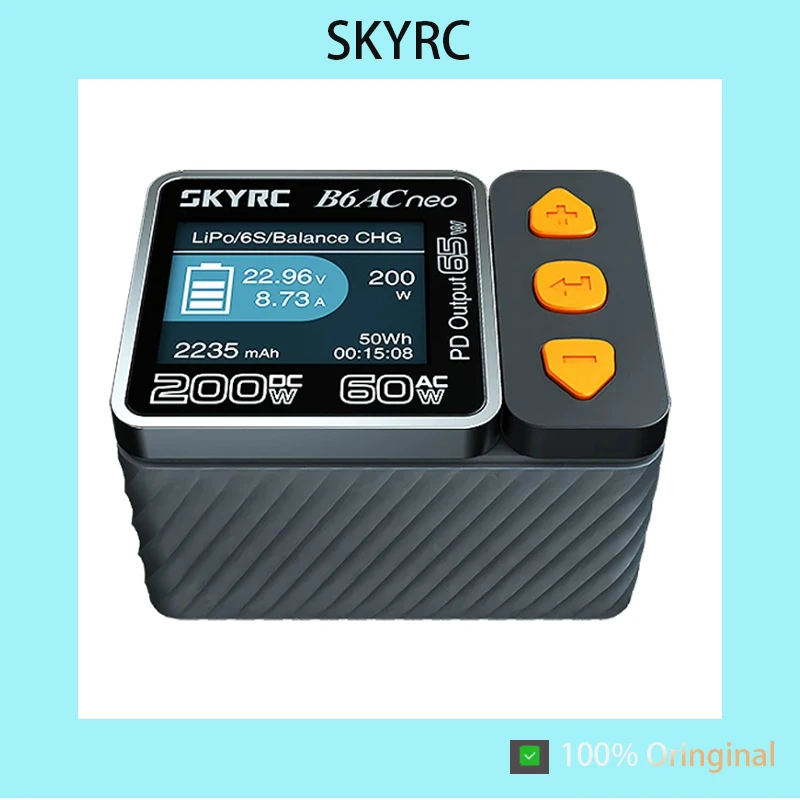 New Arrival SKYRC B6AC neo Mini Smart Balance Charger Professional Fast Charger for RC Car Aircraft Lithium Battery