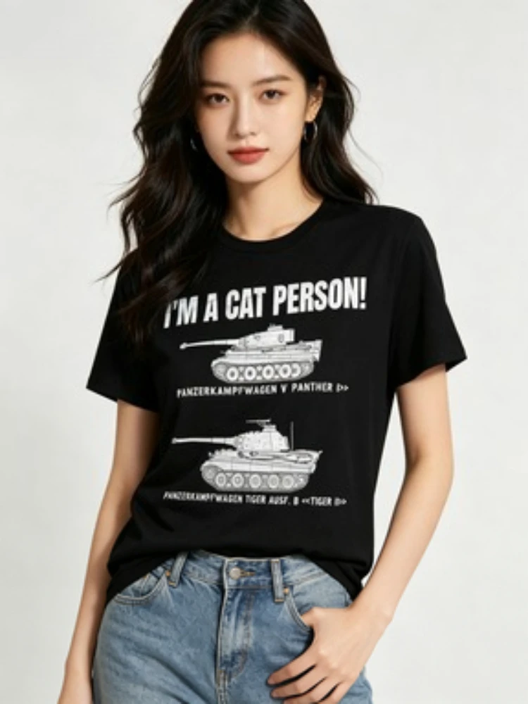Men's Military Tank T-Shirt Funny I'm A Cat Person! Panzer VI Tiger Panther Design Black Relaxed Fit Casual Tee for Buffs