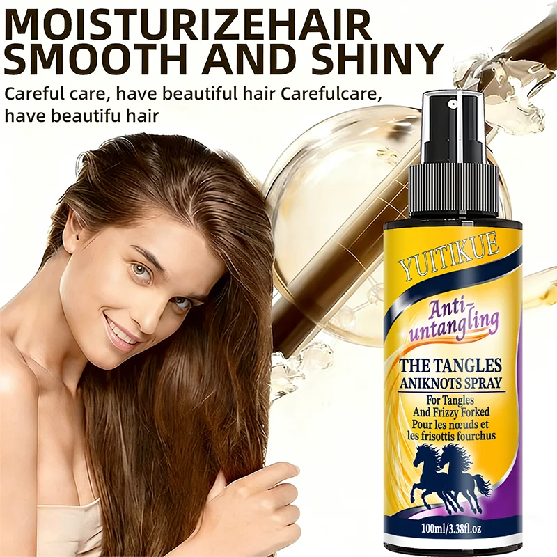 YUITIKUE Anti Untangling Hair Spray, Moisturizing Reduce Knots Split Ends, Make Hair Smooth & Fuller 100ml