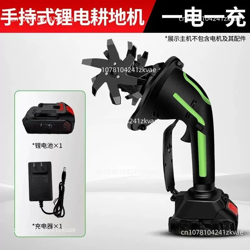 Small Lithium ion rotary tiller Charging micro tiller Farm Garden Handheld Electric Loosening Machine