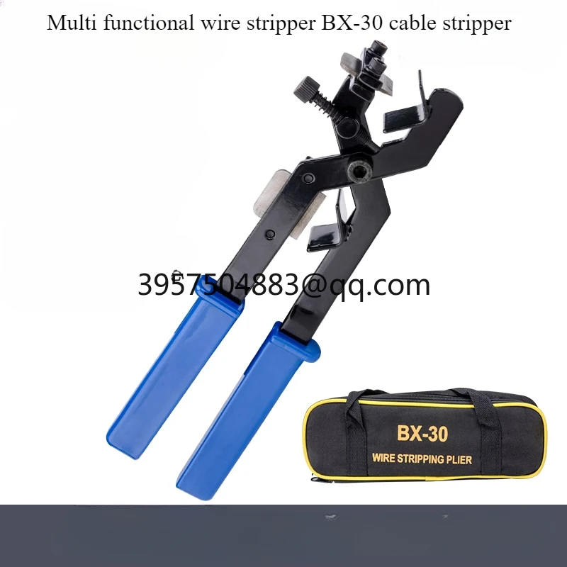 Multifunctional Wir…