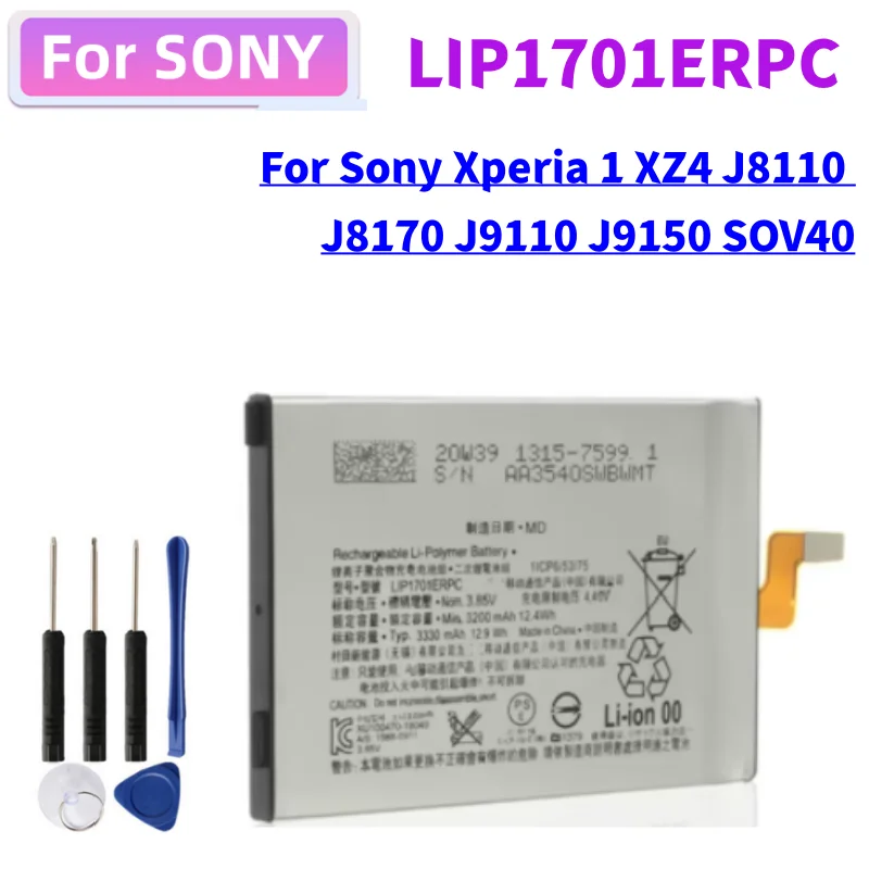 Replacement Battery LIP1701ERPC For Sony Xperia 1 XZ4 J8110 J8170 J9110 J9150 New Battery 3200mAh + Tools