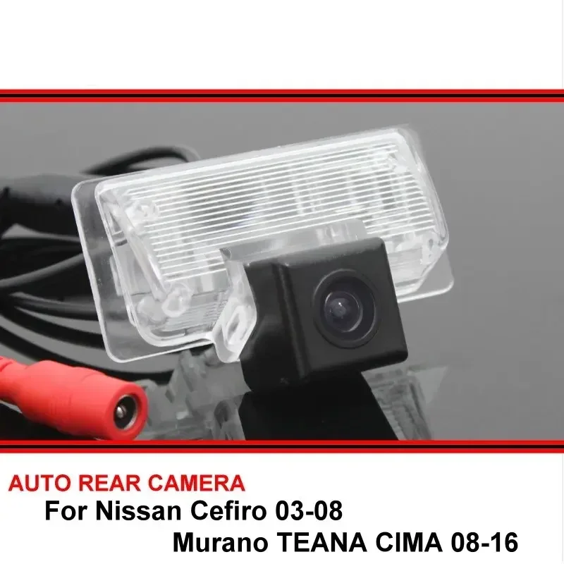 For Nissan Cefiro 08 Murano TEANA CIMA 08-16 Night Vision Waterproof Car Reverse Backup Rearview Parking Rear View Camera HD CCD