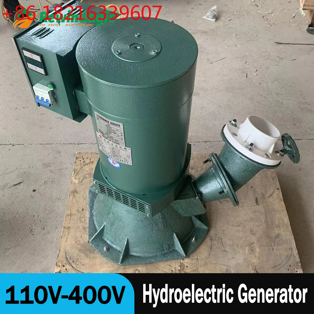 YAO Single-Phase Exciter 120V 110V 240V Water Turbine Water Turbine Three-Phase Excitation Single Oblique Strike Hydropower Stat