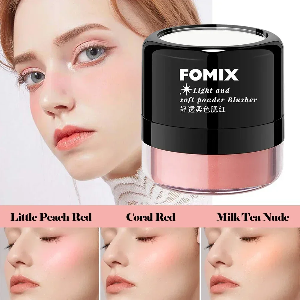 파우더 블러셔 머쉬룸 헤드 에어 쿠션 - 하이 글로스 소프트 미스트 치크 루즈 & 페이스 컨투어 메이크업