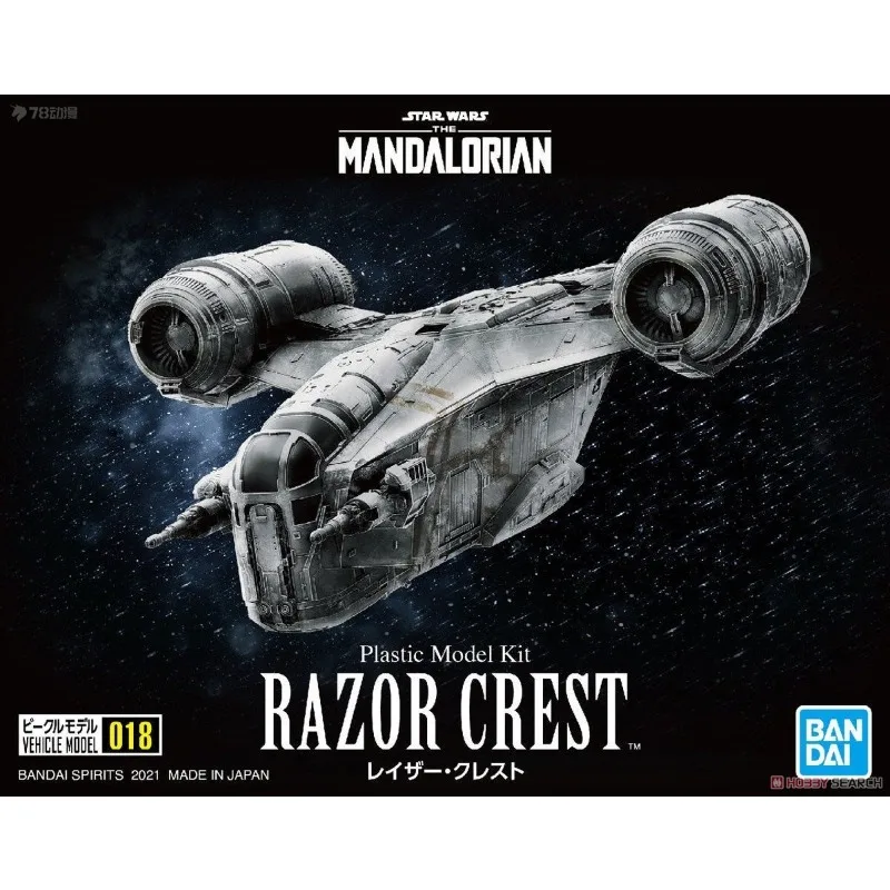 Oryginalny model pojazdu BANDAI Star Wars Series Razor Crest i Silver Coated Ver, kolekcjonerski model zabawki do składania.