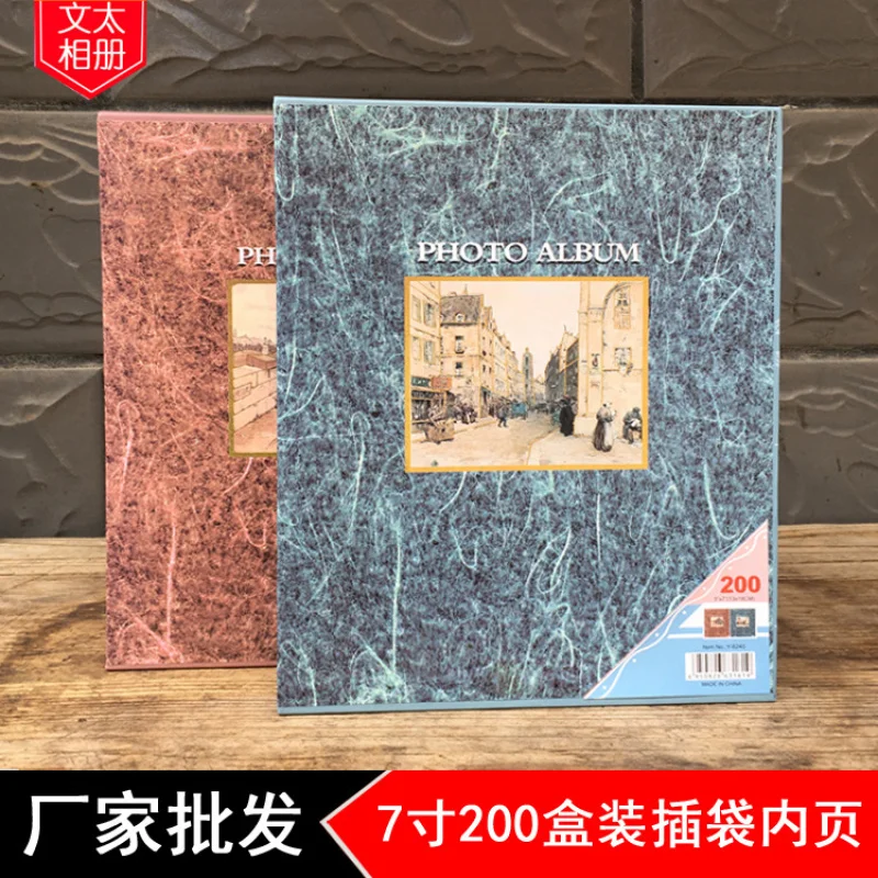 

Customized High-end Boxed-inch 200 Insert Page Book Home Couple Stamping Cover Photo Studio Album
