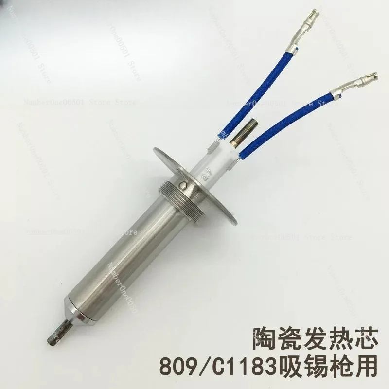 809 Tin Suction Gun Special Heating Core A1313