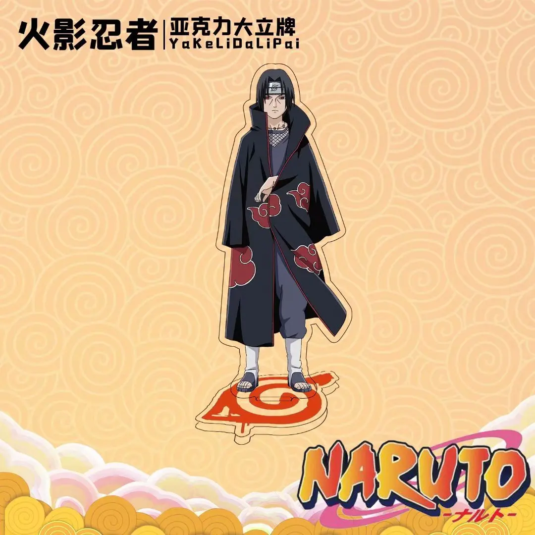 Naruto Uchiha Sasuke & Hatake Kakashi Acrylic Figure Display Stand