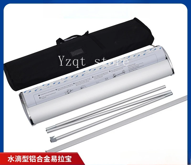

Type 19 wide bottom roller banner water drop double sided, wide bottom luxury, aluminum alloy display rack