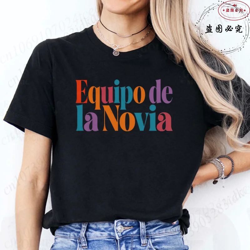 Camisetas estampadas para fest - Summer Clothing In Spanish avaliação e preço