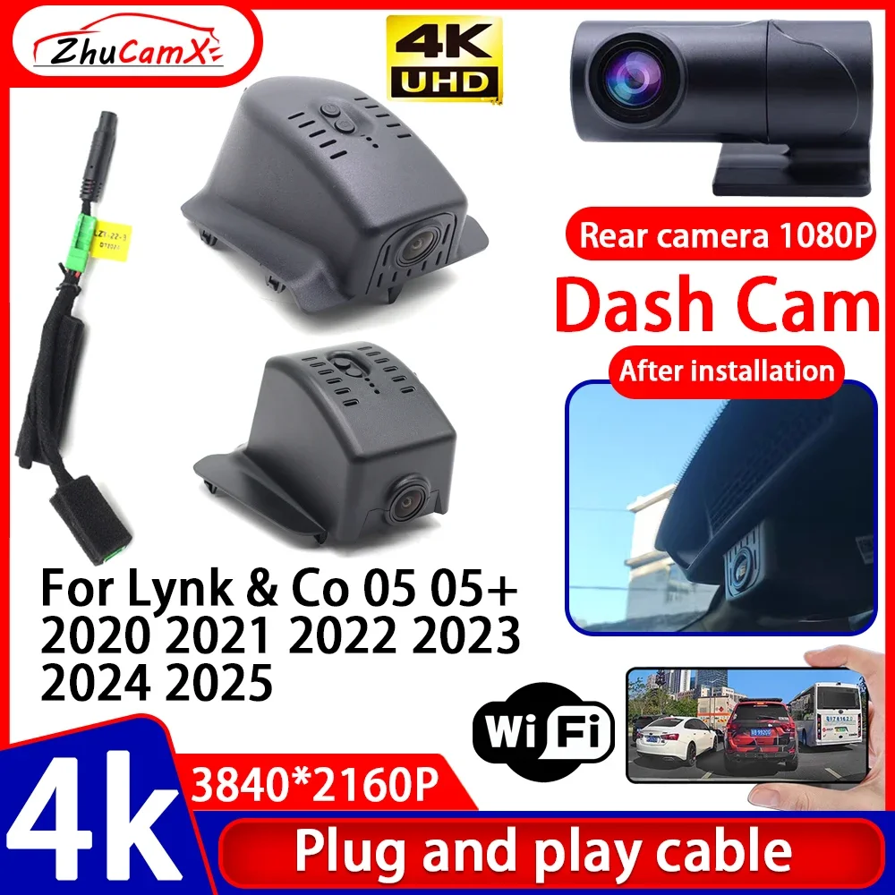 

Video Recorder Night Visio 4K UHD Plug and Play Car DVR Dash Cam Camera for Lynk & Co 05 05+ 2020 2021 2022 2023 2024 2025