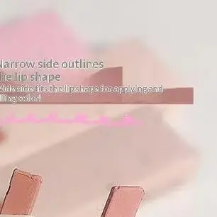 قلم تحديد الشفاه الخفيف الحلو والناعم غير اللامع يخطط على شكل الشفاه يدوم طويلاً وليس من السهل أن يتلاشى ولا خلع المكياج بطانة الشفاه العارية #1