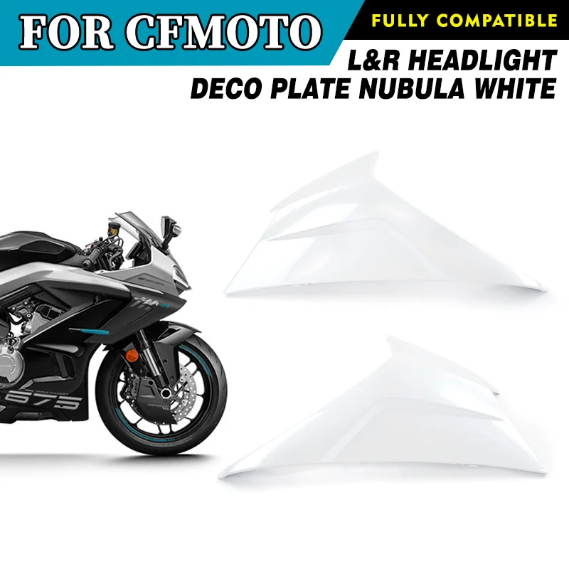 

Декоративная накладка на фары (левая и правая) для CFMOTO 675SR-R, SRS675, CF675SR, CF650-10, оригинальные запчасти для мотоциклов