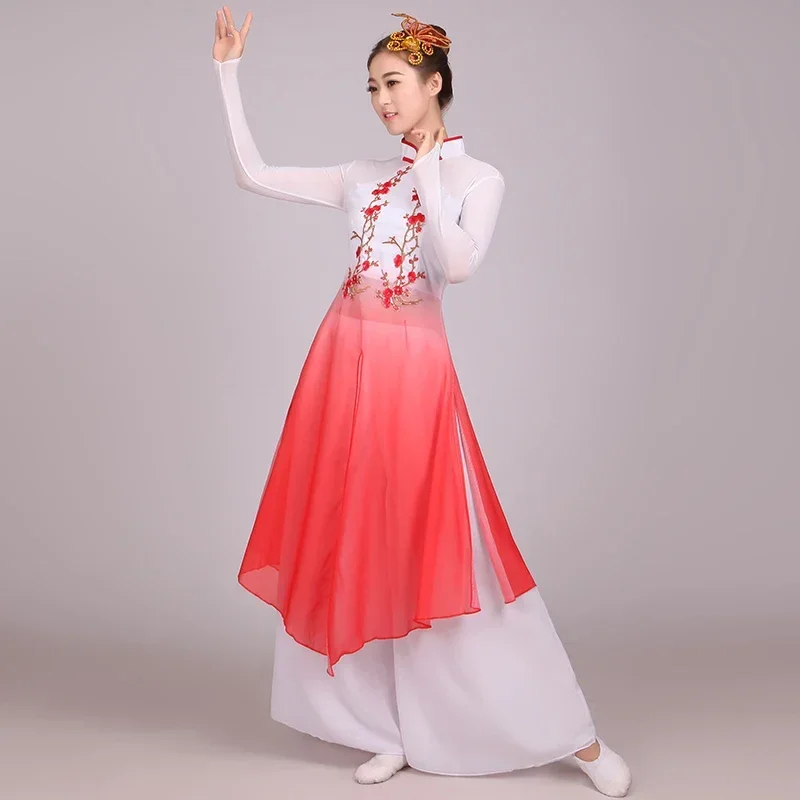 Classical Yangko Dance Costume Chinese Style Hanfu Dance Costumes Girls Fan Umbrella National Waist Drum Wear Square Dance