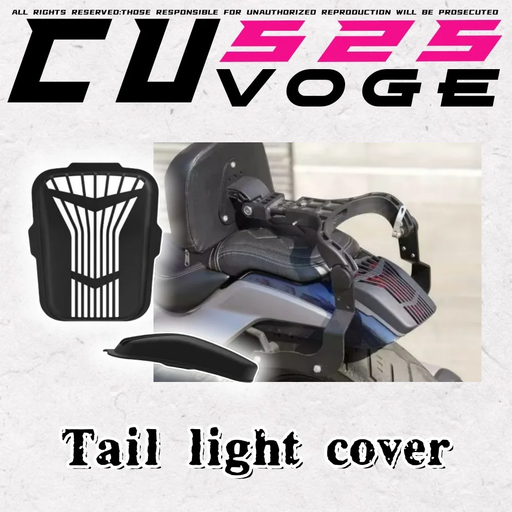 

FOR VOGE CU525 CU-525 525CU modified rear taillight cover taillight decorative cover taillight guard cover cover