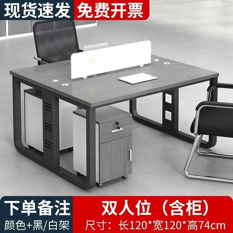 for Thickened Desktop Manager Desk Simple Modern Computer Desk for Office Supervisor Desk Household Use