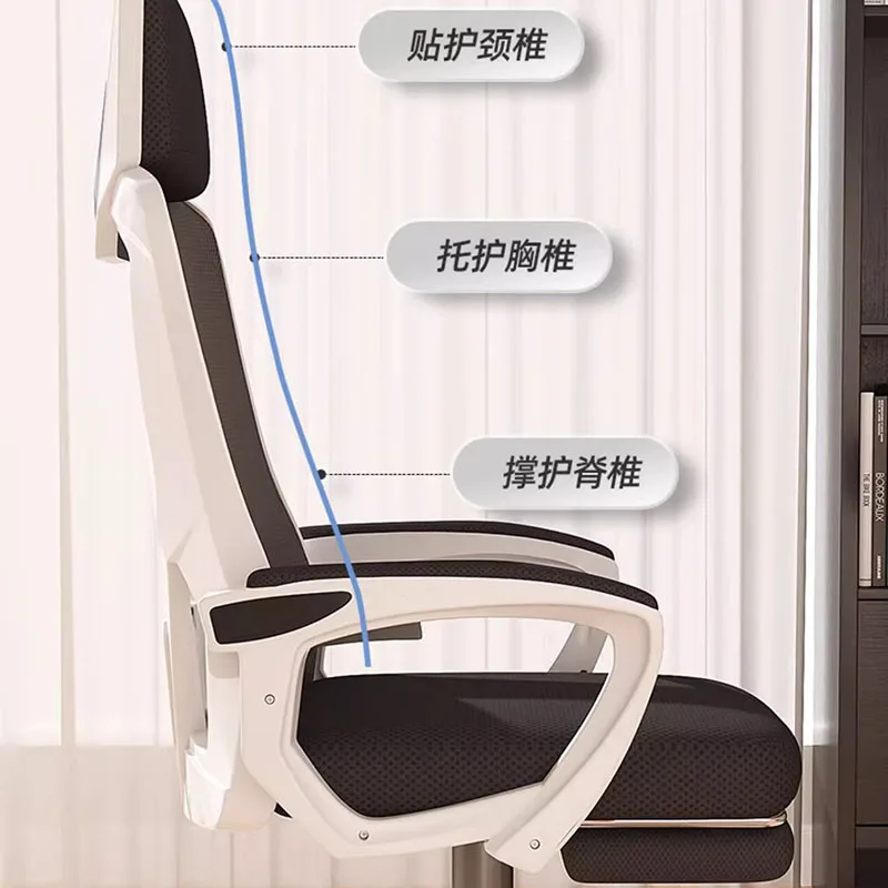 Recliner Study Office Chair Computer Ergonomic Garden Massage Recliner Office Chair Playseat Silla Ergonomica Luxury Furniture