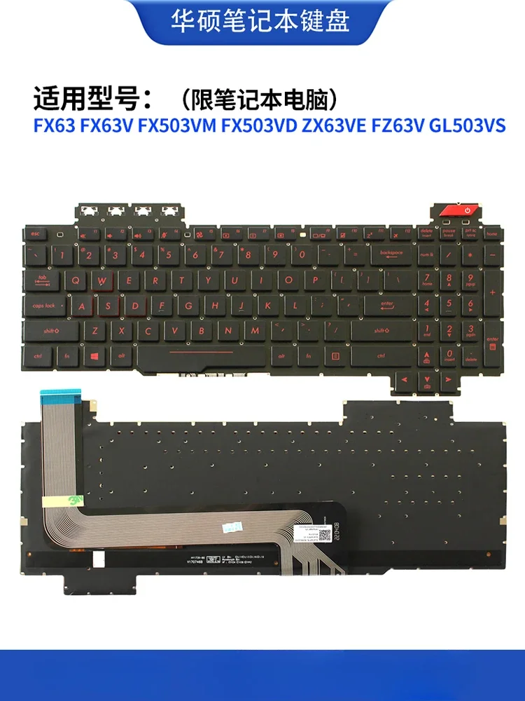 Chj For Asus FX63 F…
