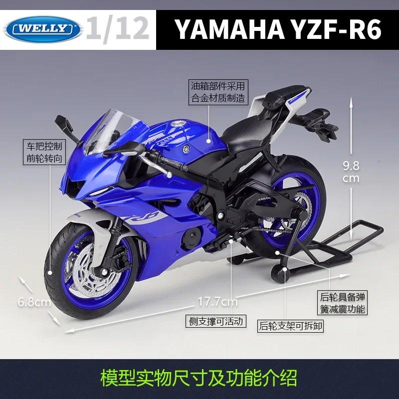 1:12 WELLY 2020 YAMAHA YZF-R6 Diecast Motorcycle Metal Vehicle Alloy Toy Model Car For Children Gift Collection