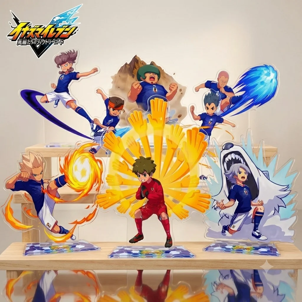 Hot Inazuma Eleven Victory Road Acrylic Stand Keychain 2026 New Tenma Gouenji Special Move Football Merch (2)