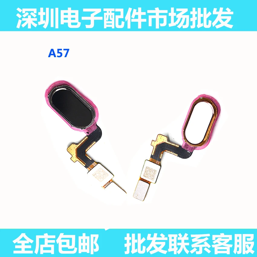 

Home Button Touch Repair Parts For OPPO A57 Flex Cable Fingerprint Sensor