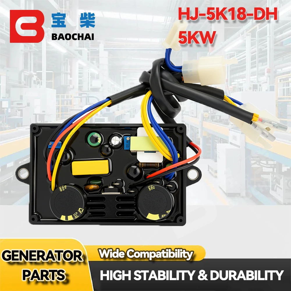 Generator AVR 5KW, 220V, Stable Voltage Regulation, Full Power for Welding Applications
