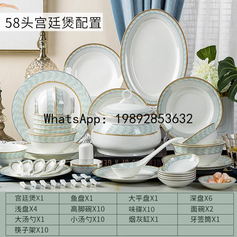 

XL Ceramic Bowl and Plate Set Wholesale Household Bone China Tableware Complete Set with Bowls, Chopsticks, Plates, and Spoons