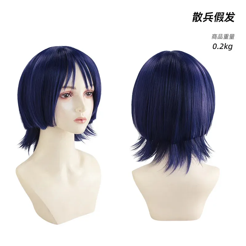 Genshin Impact Scaramouche Wanderer Cosplay Halloween Balladeer Kunikuzushi Topi Ember Kostum Wig Cos Sumeru Anemo Suita;6'x,9;