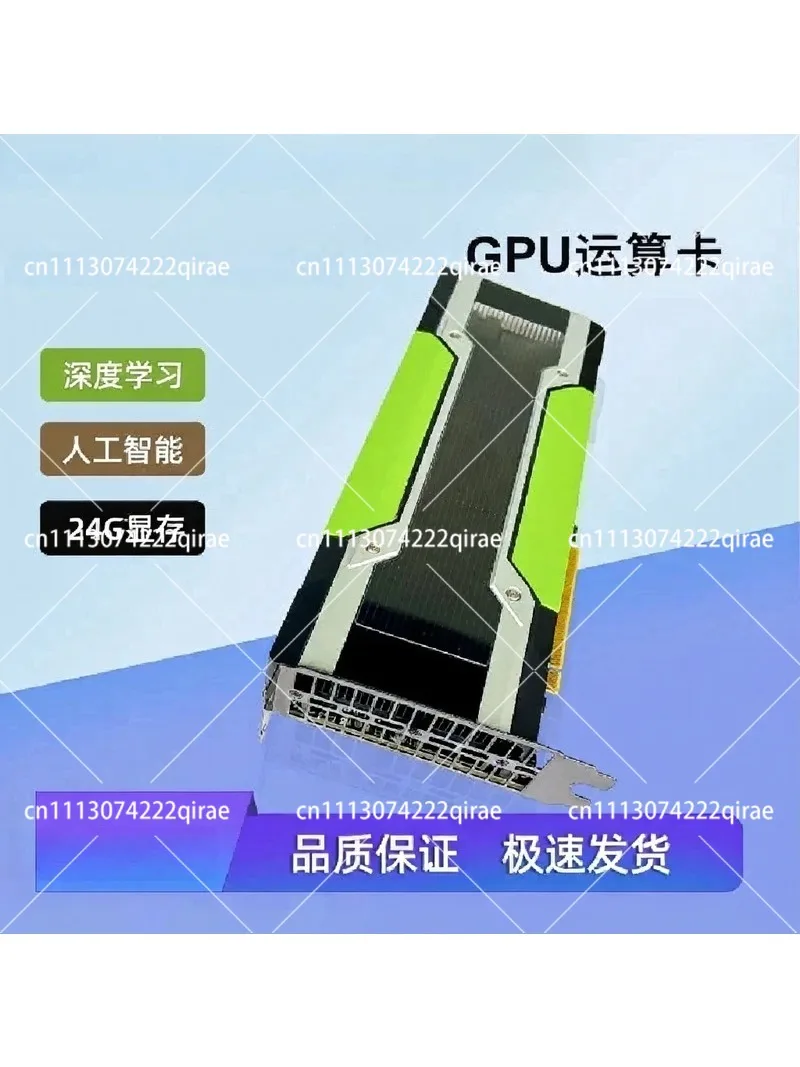 P40 24GB PCI-E GDDR5 3.0x16 GPU Accelerator Graphics Video Card