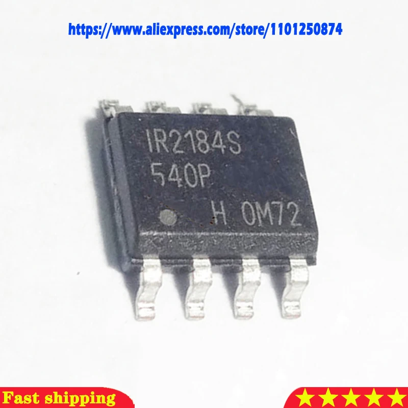 5PCS IR2184S IR2184STRPBF SOP
