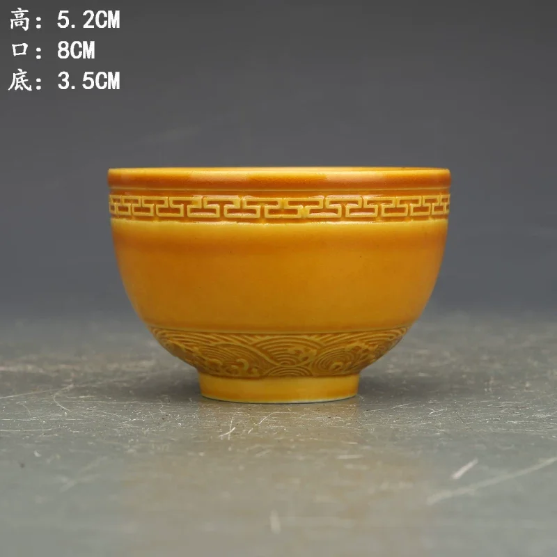 Daqing Yongzheng scorched yellow glaze carved cup antique porcelain antiques and curios,Free Shipping