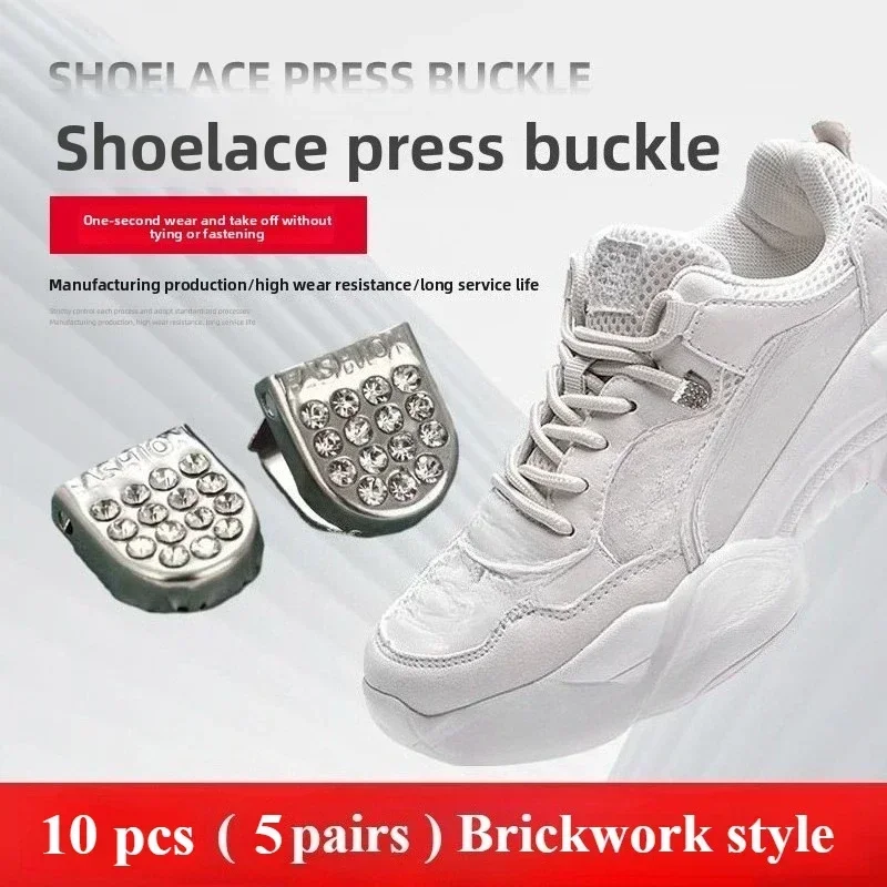 10pcs Lace-Free Metal Shoelace Clips - Secure with a Single Click, Perfect for Sneakers Designed for Those Who Hate Tying Laces