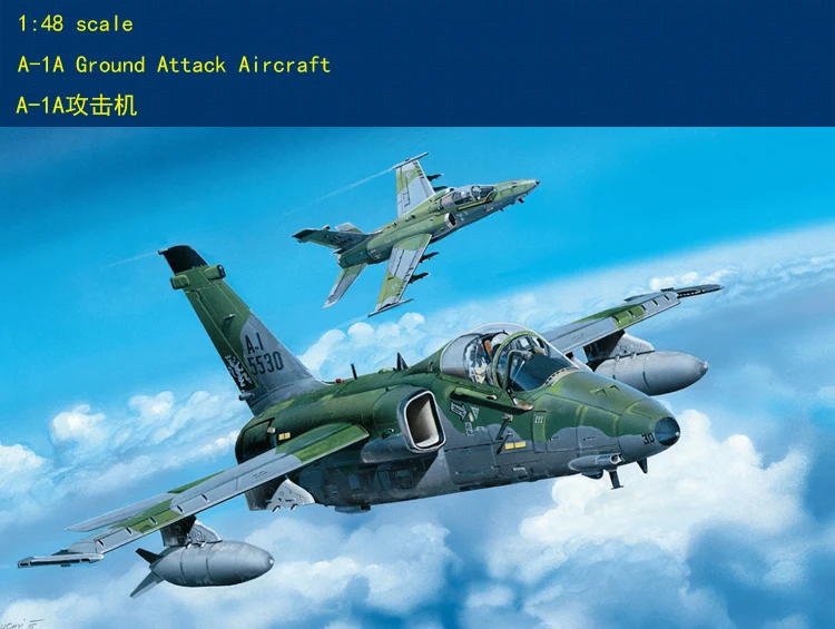 

Hobby Boss 81742 1/48 Brazil Air Force A-1A Ground Attack Aircraft Plastic model