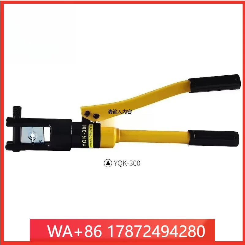 Genuine Manual Integral Crimping Tools Hydraulic Clamp Crimping Pliers for Copper Aluminum Terminals Rubber Making Machinery