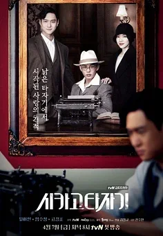 

4 шт., металлический 1,9-дюймовый обод колеса с бисером, ступица колеса для 1/10 RC гусеничного автомобиля, осевой SCX10 Trxs TRX4 RC4WD D90 YK4102