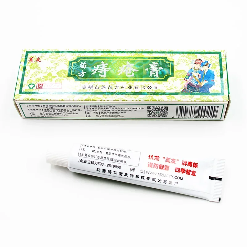 New Arrival Hemorrhoids Ointment Herbal Materials Suppository Powerful Hemorrhoids Cream External Hemorrhoids Anal Fissure