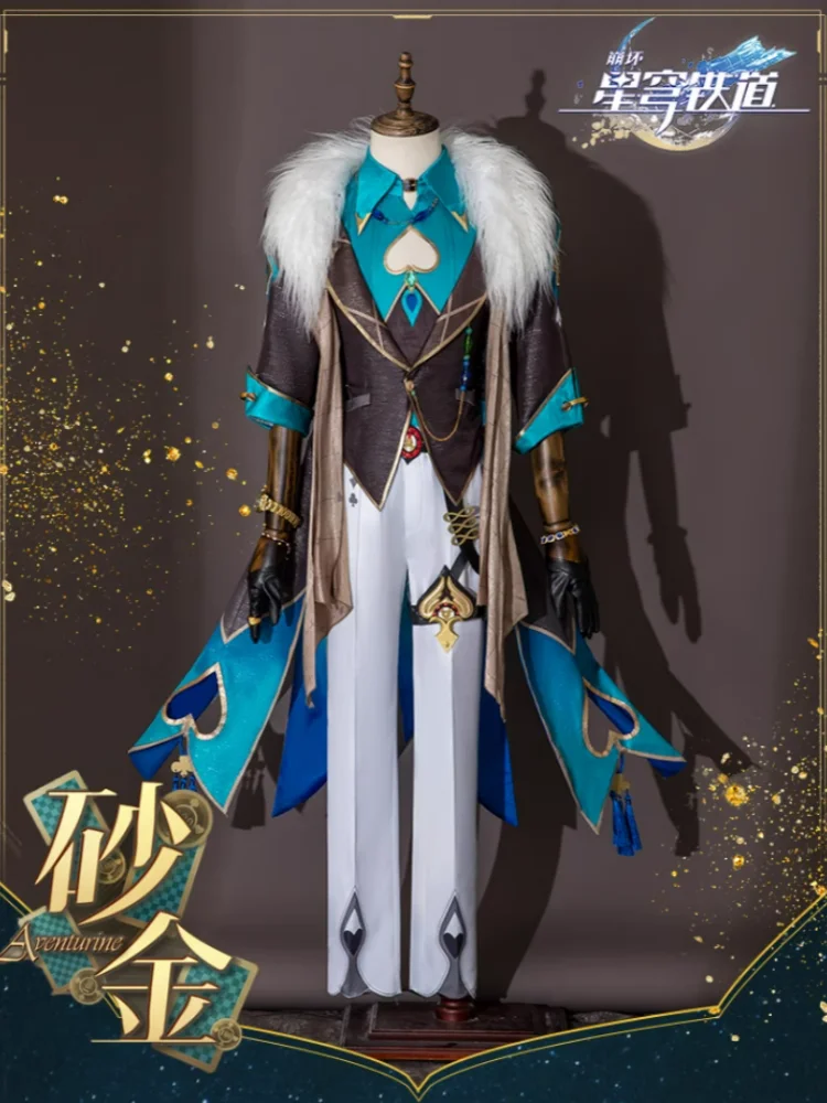 Jeu Honkai: Star Rail Aventurine Cosplay pour hommes, uniforme de mode anime imbibé, vêtements de jeu avec chapeau, costume de carnaval et d'Halloween