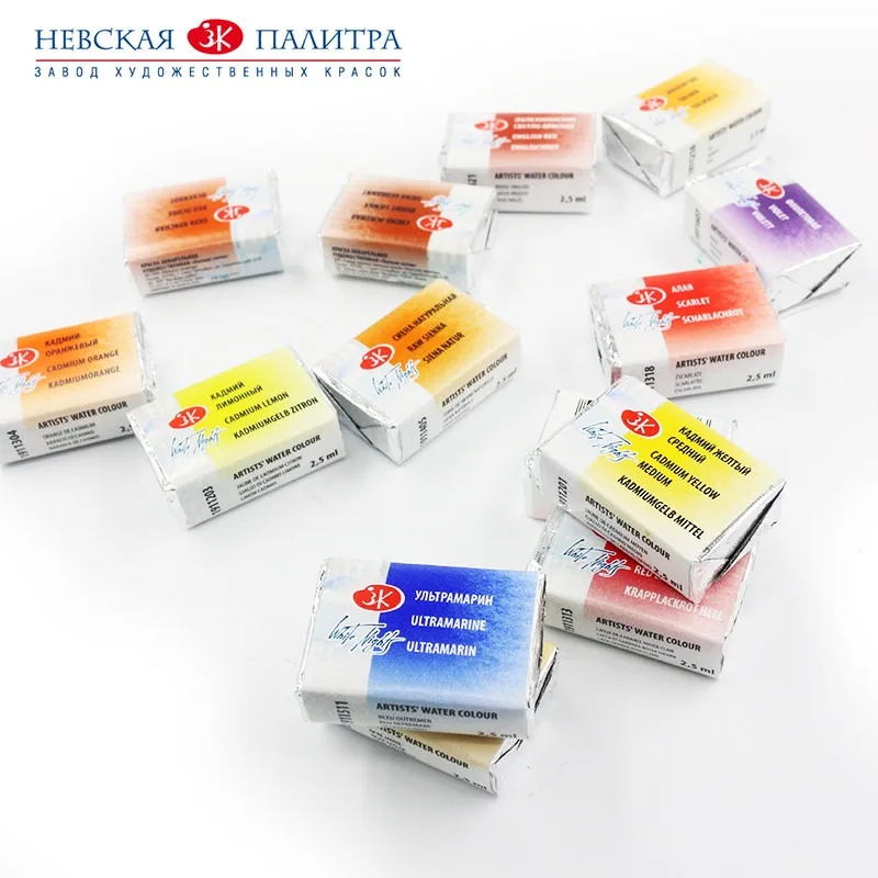 Russian White Nights Extra Fine Artists Grade Professional Watercolor 2.5 mL Full Pan, Granulated, Vibrant & Lightfast Colors