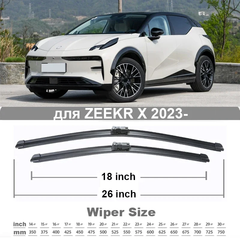 Wiper Blades For ZEEKR X 2023 66 kWh Me You 4seats 5seat Car Accessories Front Windscreen Wiper Blade Brushes Cutter