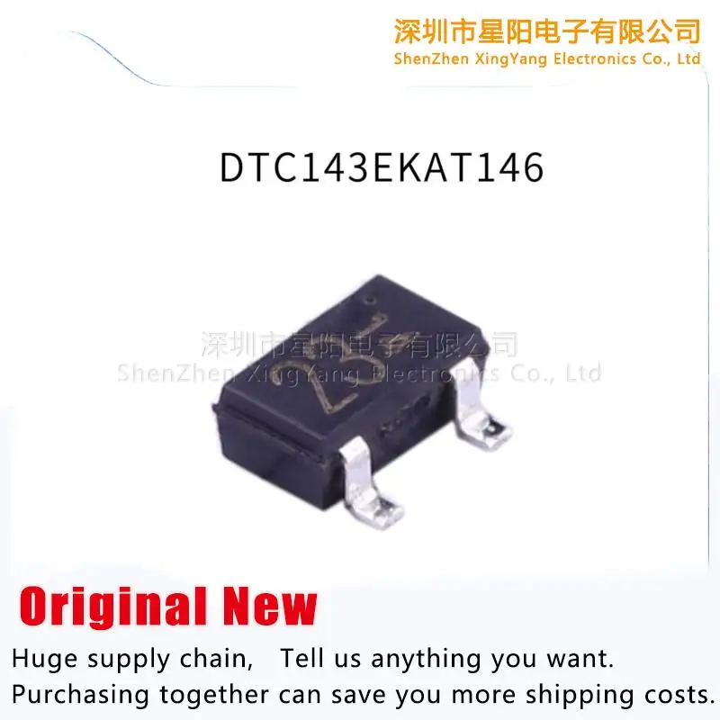 Новый оригинальный патч-сигнал DTC143EKAT146