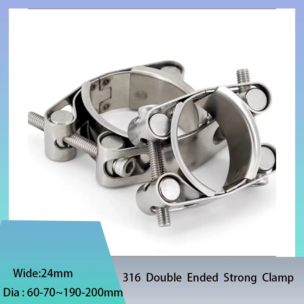 1 Pcs Adjustable Thick 316 Stainless Steel Double Headed Double Layered Throat Clamp High Voltage Bearing Capacity