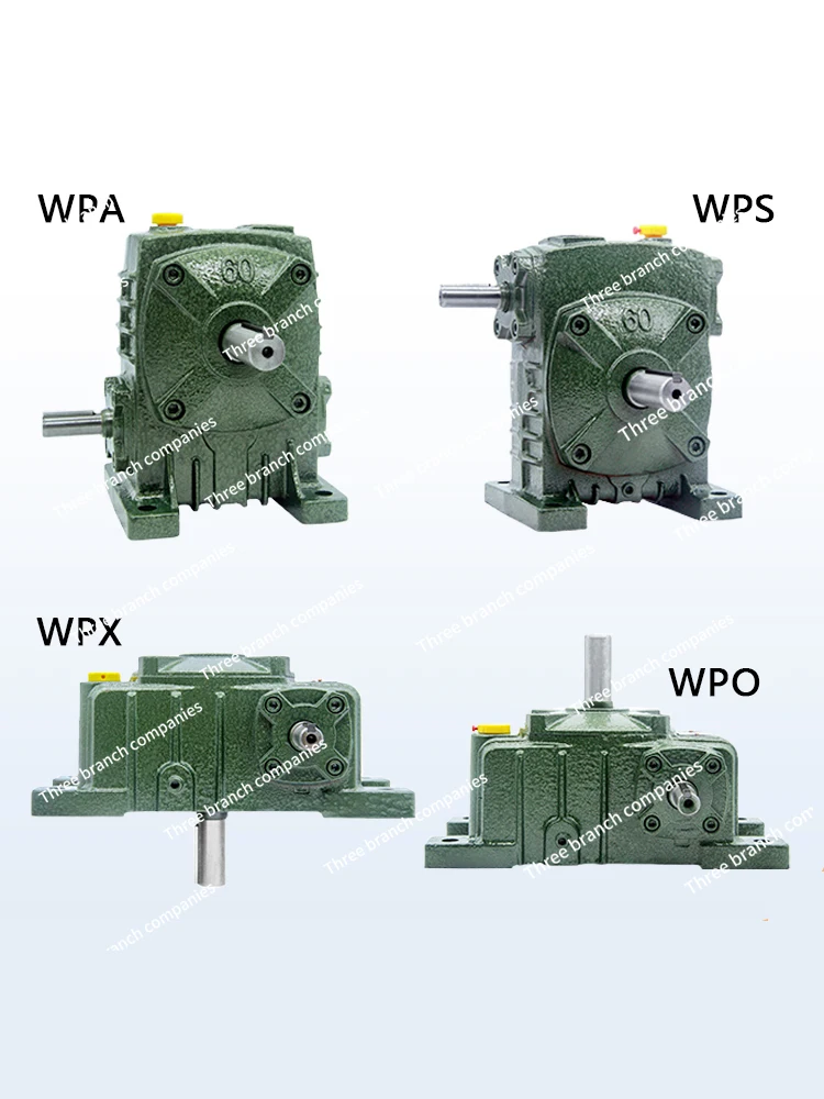 WPA WPS WPO WPX 40 Type Worm Gear Reducer Iron Shell Small Worm Gear Gearbox Speed Ratios of 10, 15, 20, 25, 30, 40, 50, 60