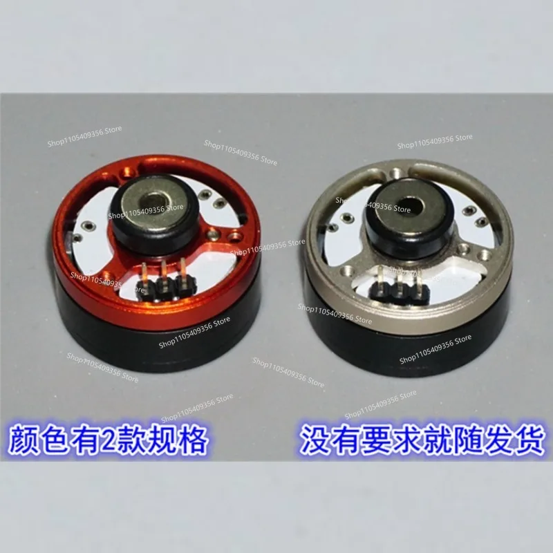 28Mm Neodymium Strong Magnetic External Rotor Gimbal Brushless Motor 330KV2204 Three-phase Brushless with Limit Gimbal Motor