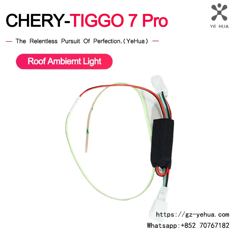 For Chery Tiggo 7 Pro 8 Pro 2021 2023 Reading Light Ceiling Atmosphere Light Car Modification Replacement Accessories Para Auto