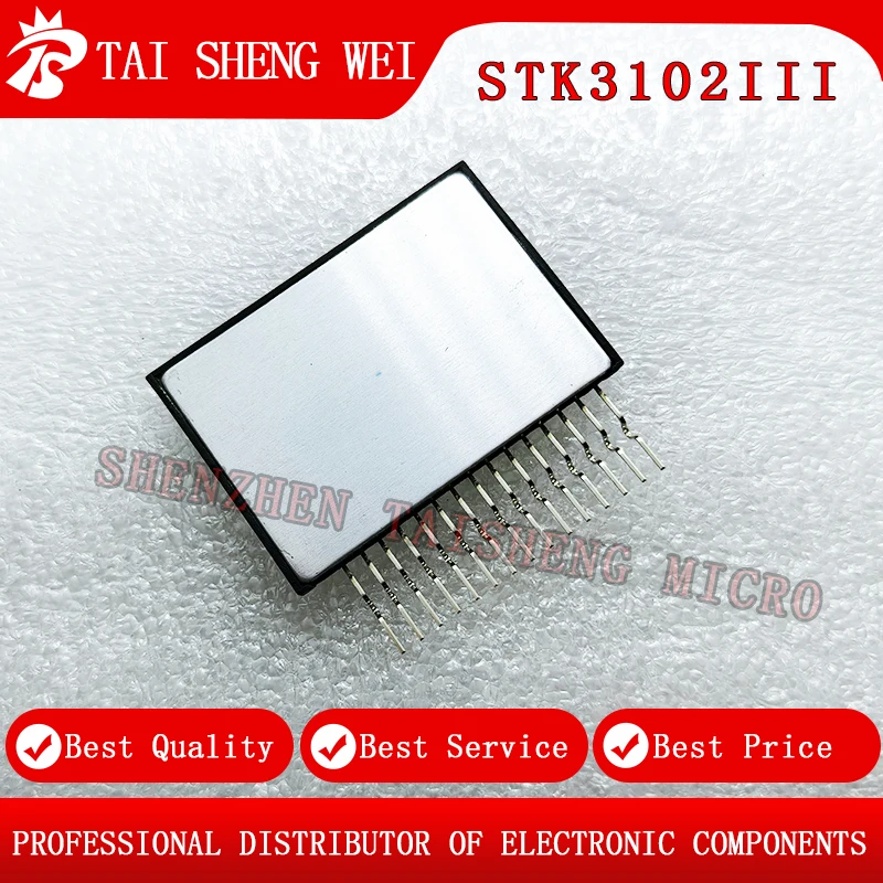 1PCSNew Power Amplifier Module STK3102III Power Audio Module Home Appliance Module STK3102III Convergence Power Amplifier Module