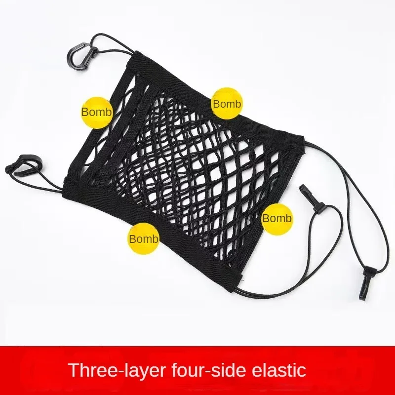 Car Storage Net Bag Between Seats Car Divider Pet Barrier Stretchable Elastic Mesh Bag Organizer Auto Accessories