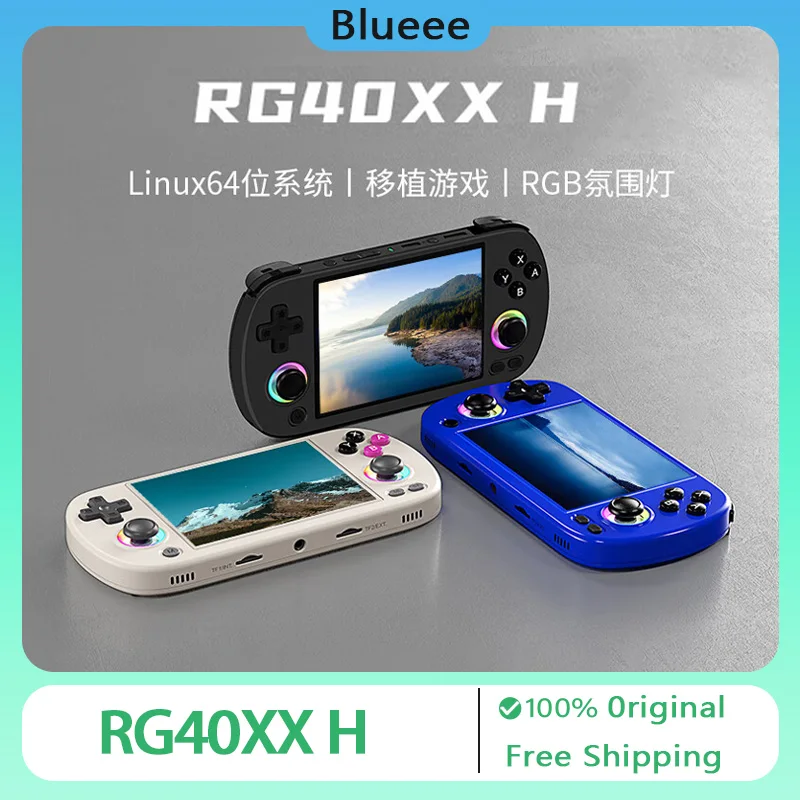 

RG40XX H Retro Handheld Game Console 4.0'' IPS Screen Gamepads Supports 5G WiFi Bluetooth 64 Bit Linux HDMI-TV Video Game Player